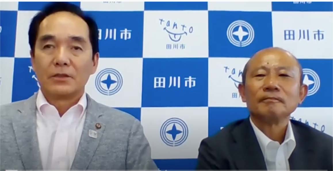 文部科学大臣賞